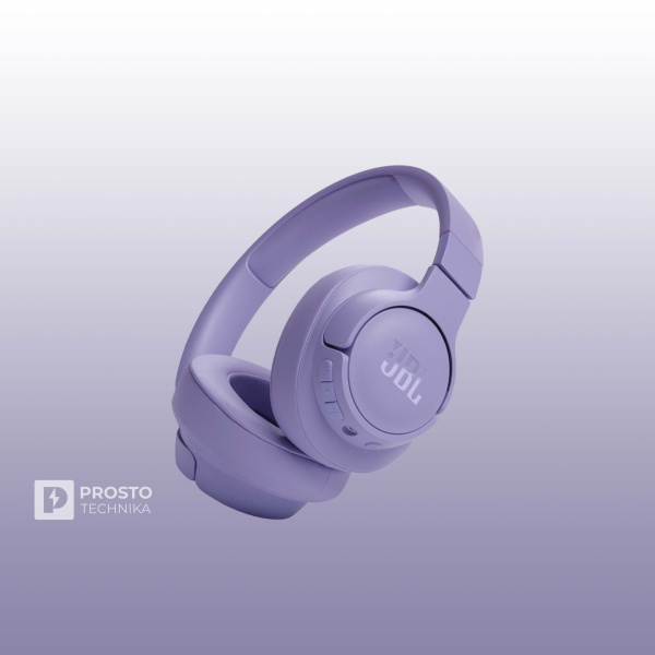 Наушники JBL Tune 720 BT Purple